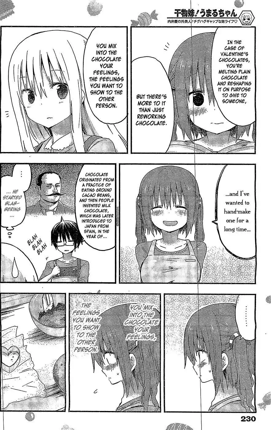 Himouto! Umaru-chan Chapter 47 7